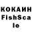 АМФЕТАМИН VHQ Azerbaijan 111