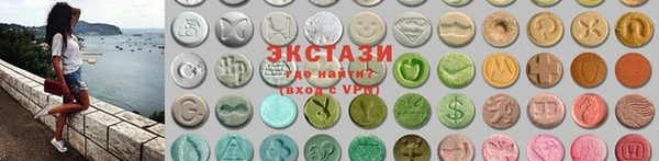 apvp Магадан