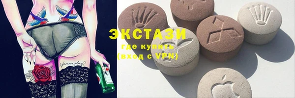 гашик Лиски