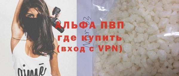 mdpv Магас