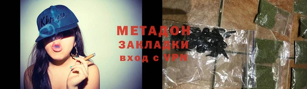 каннабис Алагир