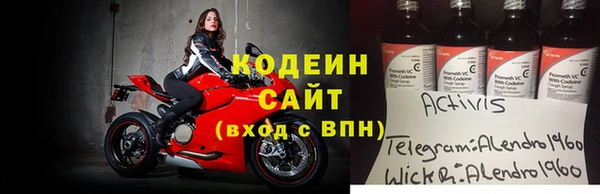mix Майский