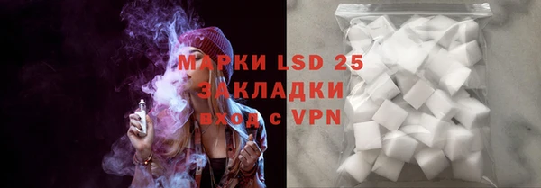 mdpv Магас
