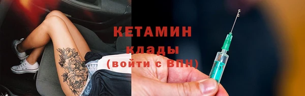 первитин Мегион
