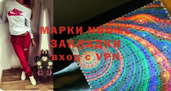 apvp Магадан