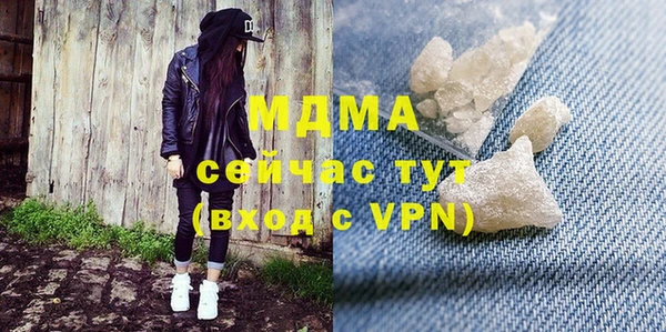 спайс Липки
