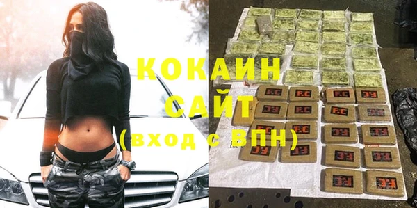 ECSTASY Волосово