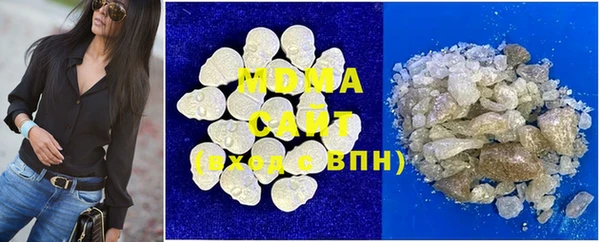 меф VHQ Аксай