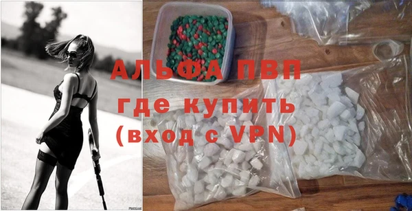 каннабис Алагир