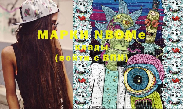 mix Майский