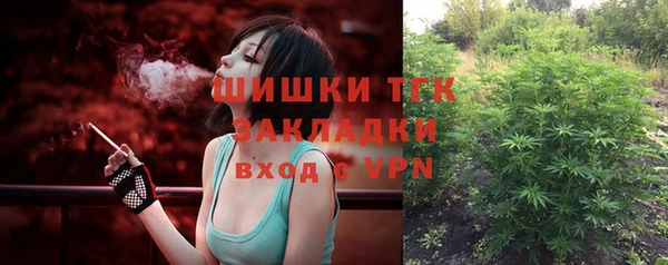 apvp Магадан