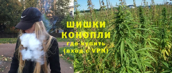 mdpv Магас