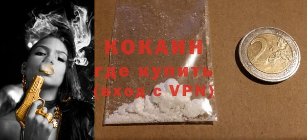 apvp Магадан