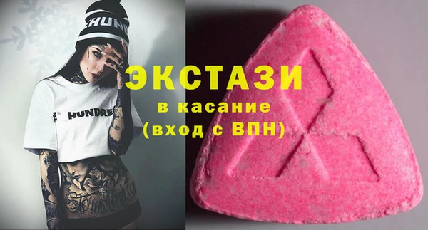 apvp Магадан