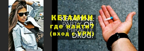 mix Майский