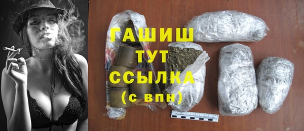mdpv Магас