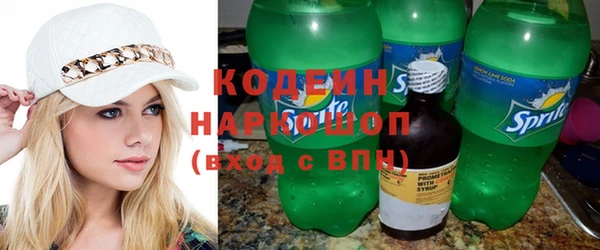 mix Майский