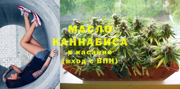 меф VHQ Аксай