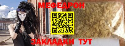 скорость Кимры