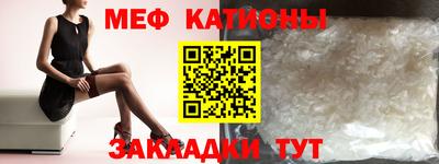 скорость Кимры