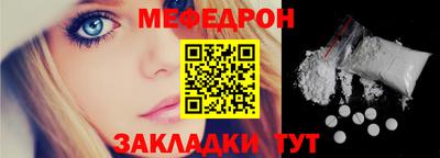 кокаин перу Кинель
