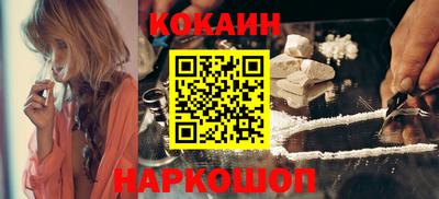 скорость Кимры