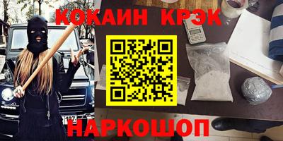 хмурый Кингисепп