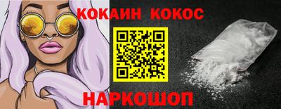 скорость Кимры