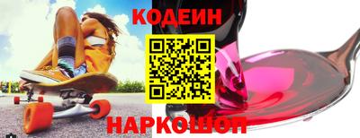 скорость Кимры