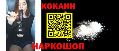 скорость Кимры