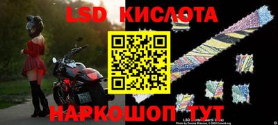 скорость Кимры