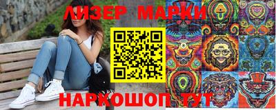 скорость Кимры