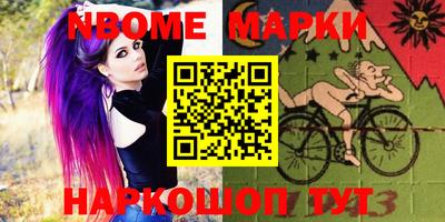 скорость Кимры