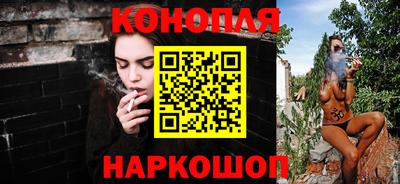 кокаин перу Кинель