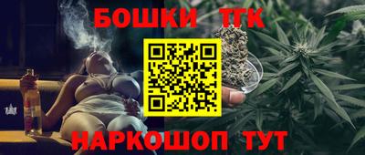 кокаин перу Кинель
