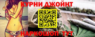 кокаин перу Кинель