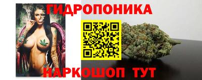 марки lsd Кунгур