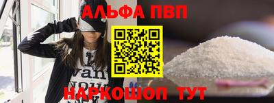 кокаин перу Кинель
