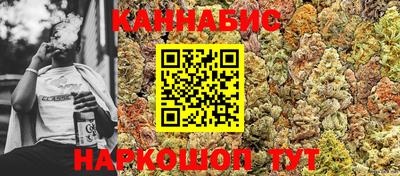 кокаин перу Кинель