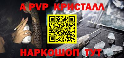 хмурый Кингисепп