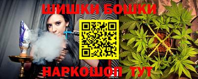 таблы Кумертау