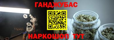 скорость Кимры