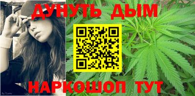 кокаин перу Кинель