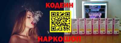 хмурый Кингисепп