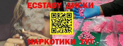 хмурый Кингисепп