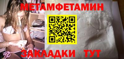 хмурый Кингисепп