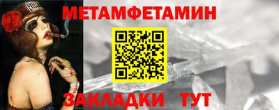 кокаин перу Кинель