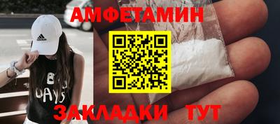 скорость Кимры