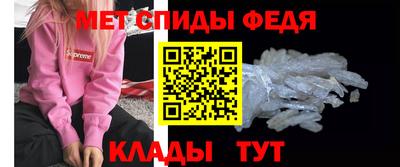 скорость Кимры