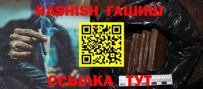 скорость Кимры